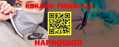 ALPHA PVP Бузулук