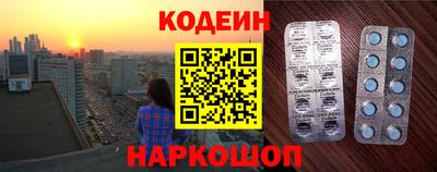 ALPHA PVP Бузулук