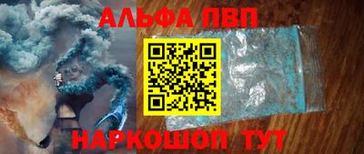 не бодяженный Мариинск