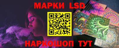 ALPHA PVP Бузулук