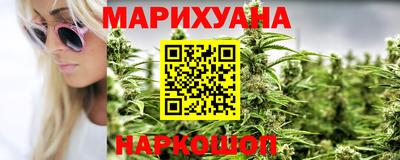 стафф Бугуруслан