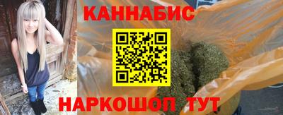 ALPHA PVP Бузулук