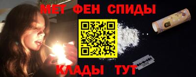 соль ск Будённовск